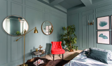 LIFE & STYLE BLOG – SG-BD.DE